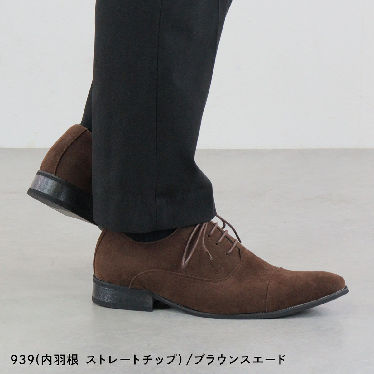 LASSU&FRISS（ラスアンドフリス） ビジネスシューズ メンズ スエード 2