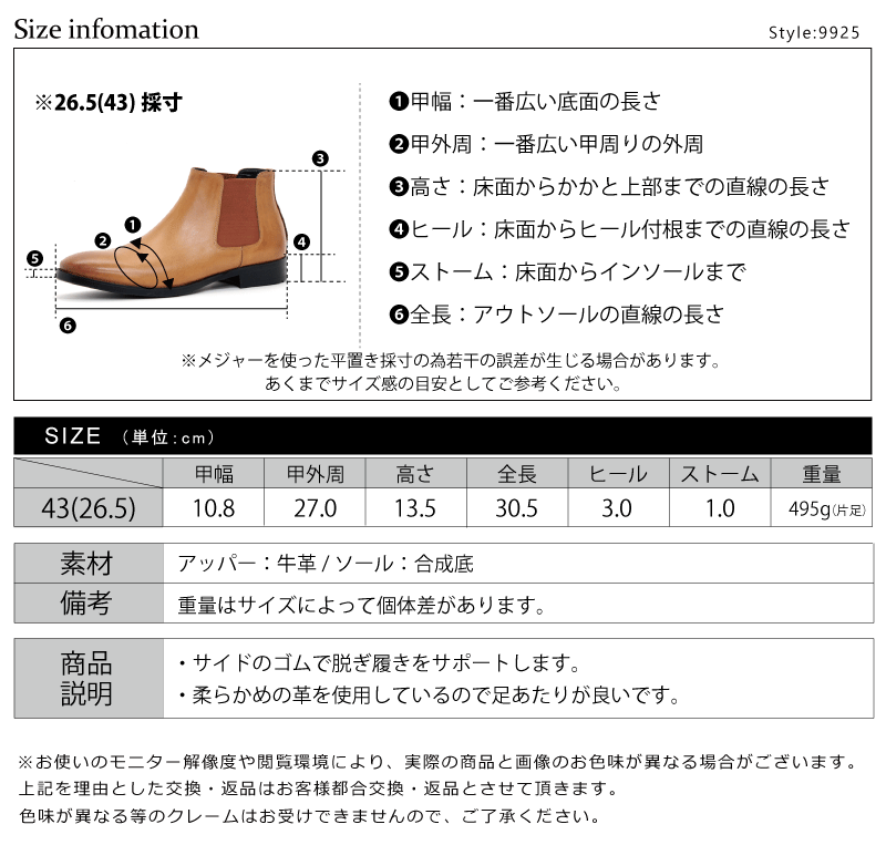 アルマーニ、ブラックレザーブーツ 中ヒール 革とエナメル In Cholje インコルジェ 本革 ブーツ レディース 日本製
