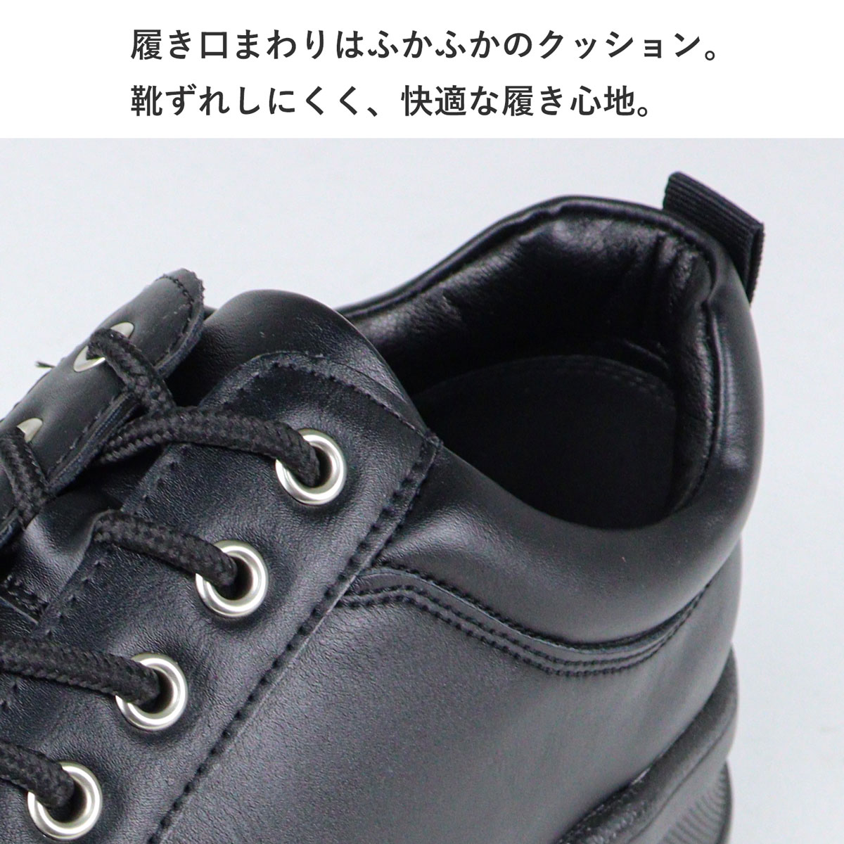 スニーカー メンズ 25cm ／ ジャッカル EX レザー 黒 - 靴