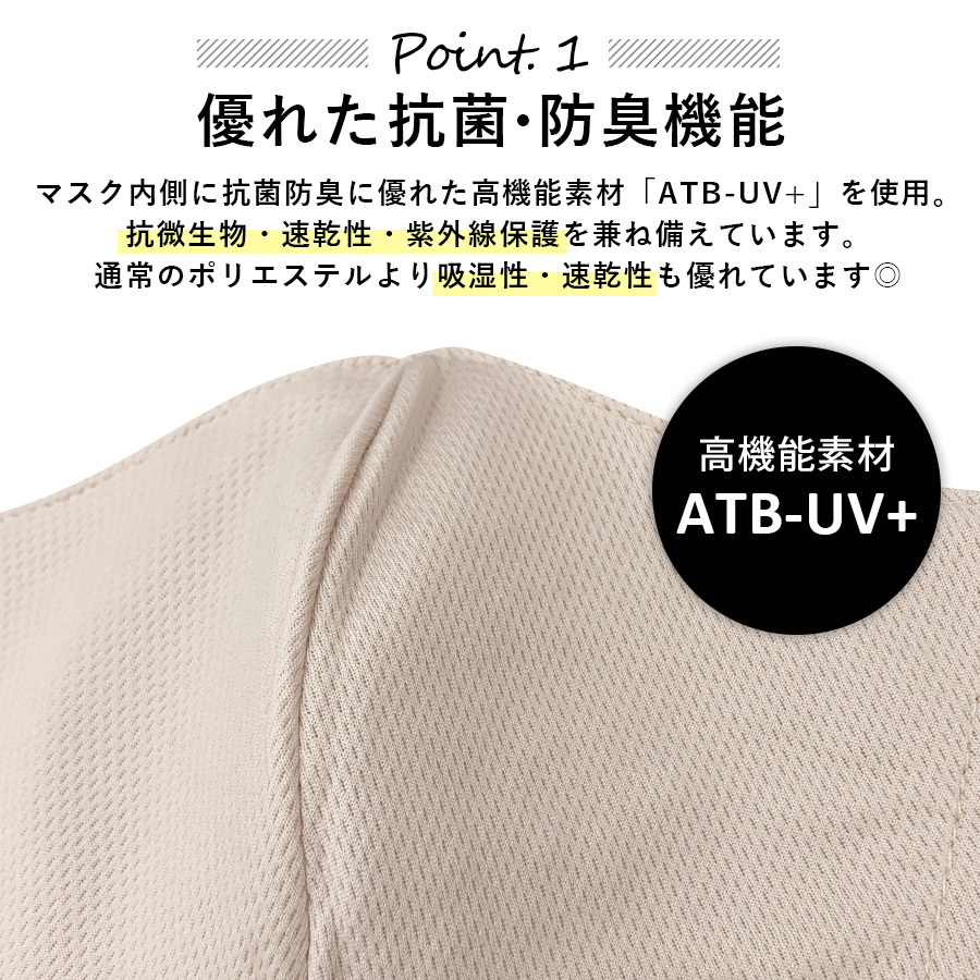 大規模セール マスク レースマスク 小さめ 抗菌防臭 ATB-UV+ 花柄 コットン 女性用 大人用 レディース 洗える 立体マスク 3D  leptokaria-letovanje.co.rs