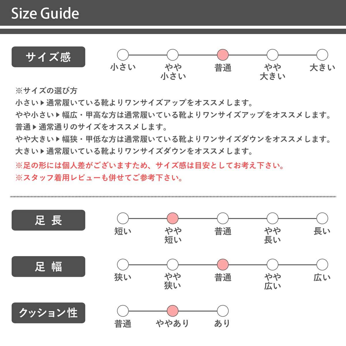 ブーツ レディース ショート 夏 9.5cm No.9121 春 22.5-24.5cm  セット割引対象1足税込4180円｜mens-sanei｜17