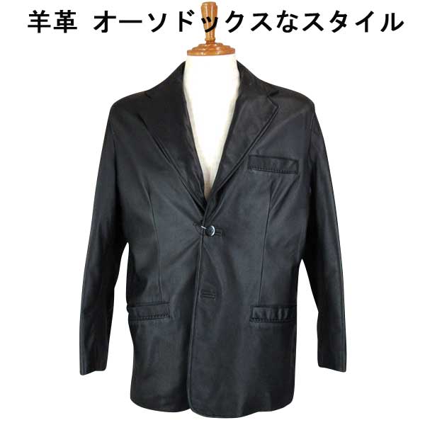 アンジェロ・ジャーニー レザージャケット/2ボタン 羊革 黒 M : MENS 