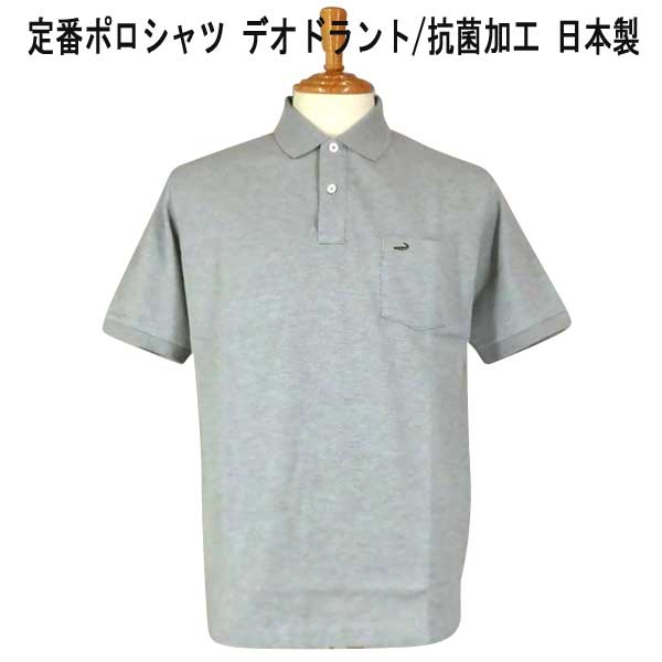 new-croco07a.jpg
