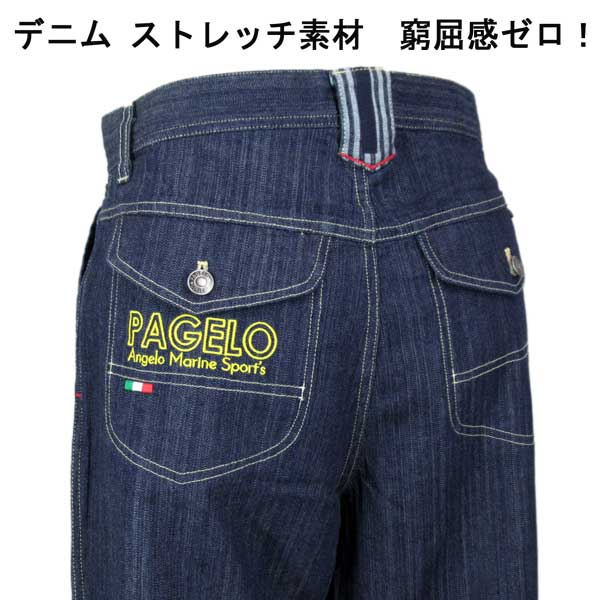 春パジェロ ジーンズ/デニム1タックパンツ ストライプデニム バック 
