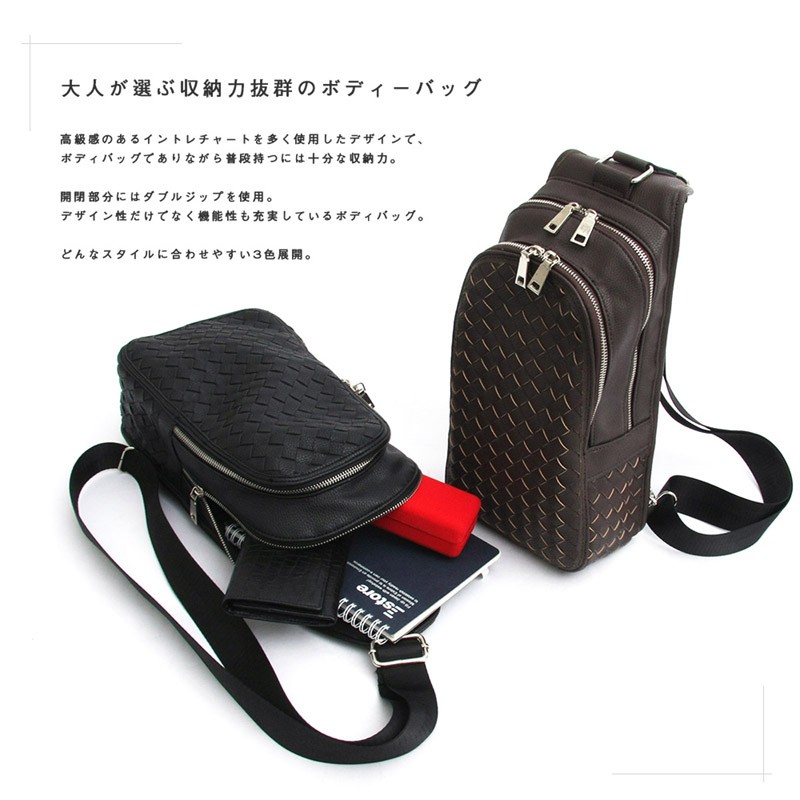 bag-40-c-3.jpg