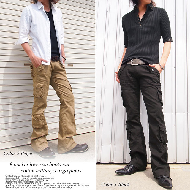 カーゴパンツ メンズ ブーツカット ローライズ : 人気メンズ服