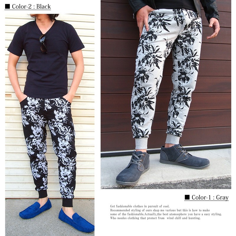 スウェットパンツ メンズ ジョガーパンツ 花柄 ボタニカル イージーパンツ フラワープリント Bottoms 21 Mc メンズカジュアル通販mc エムシー 通販 Yahoo ショッピング