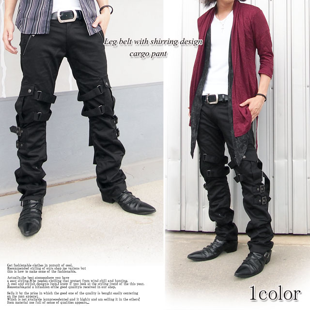 カーゴパンツ メンズ スリムカーゴパンツ ボトムス :bottoms-25-menscasual:メンズカジュアル通販MC(エムシー) 通販  