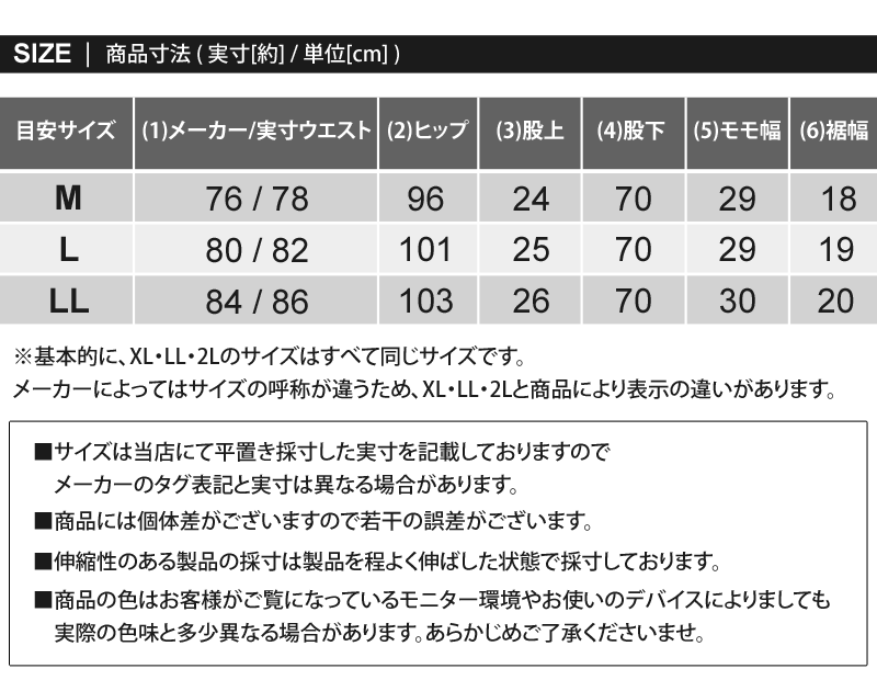 スラックス メンズ テーパード メルトンウール 無地 グレンチェック ツイード トラウザーズパンツ セットアップパンツ ボトムス  :bottoms-32-mc:メンズカジュアル通販MC(エムシー) - 通販 - Yahoo!ショッピング