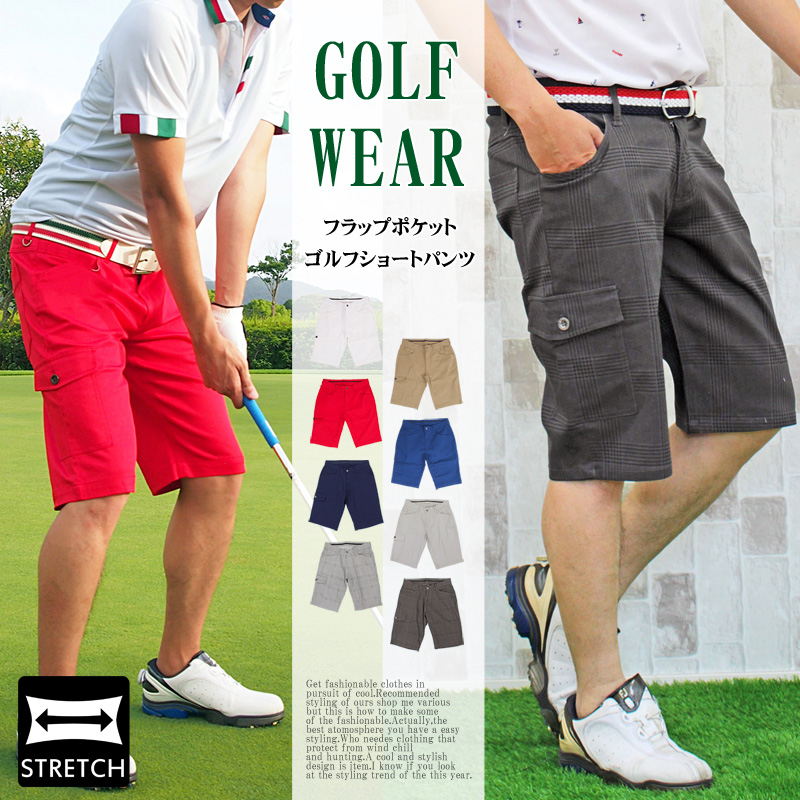 ズボン ハーフパンツ BOYS メンズ GOLF - 通販 - gofukuyasan.com