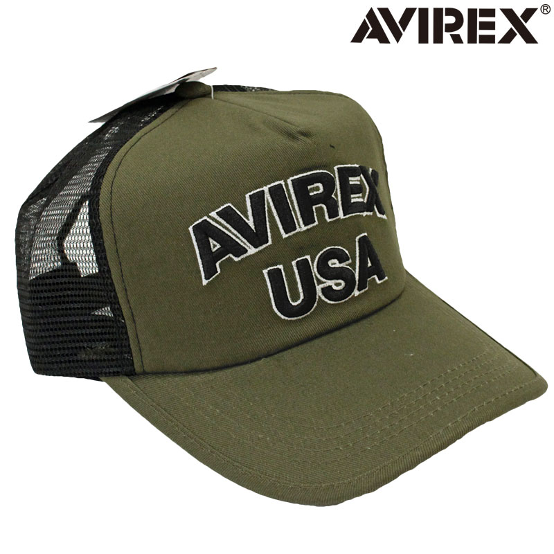 AVIREX アビレックス USA ロゴ刺繍り 無地 メッシュキャップ ユニセックス 男女兼用 帽子