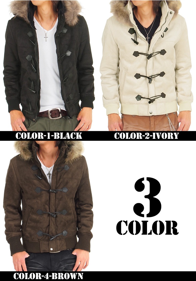 メンズダッフルコート リアルファー フェイクムートン ボア ショート丈