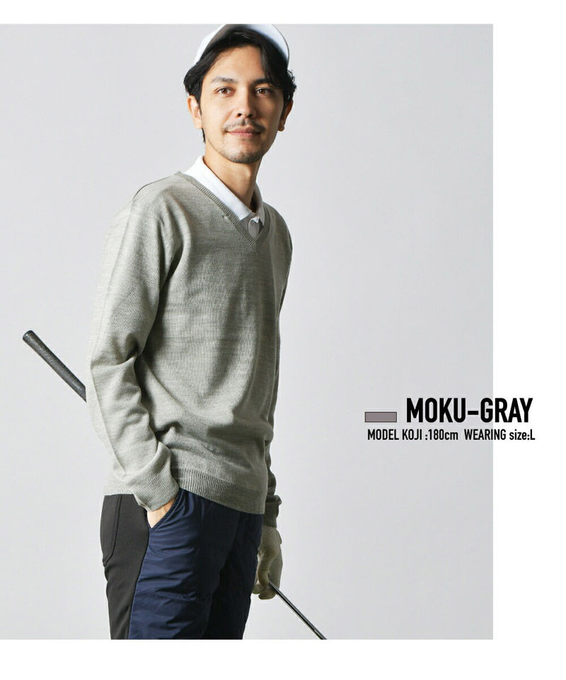 ゴルフウェア メンズ ニットセーター 滑らかソフトタッチ無地 Vネック
