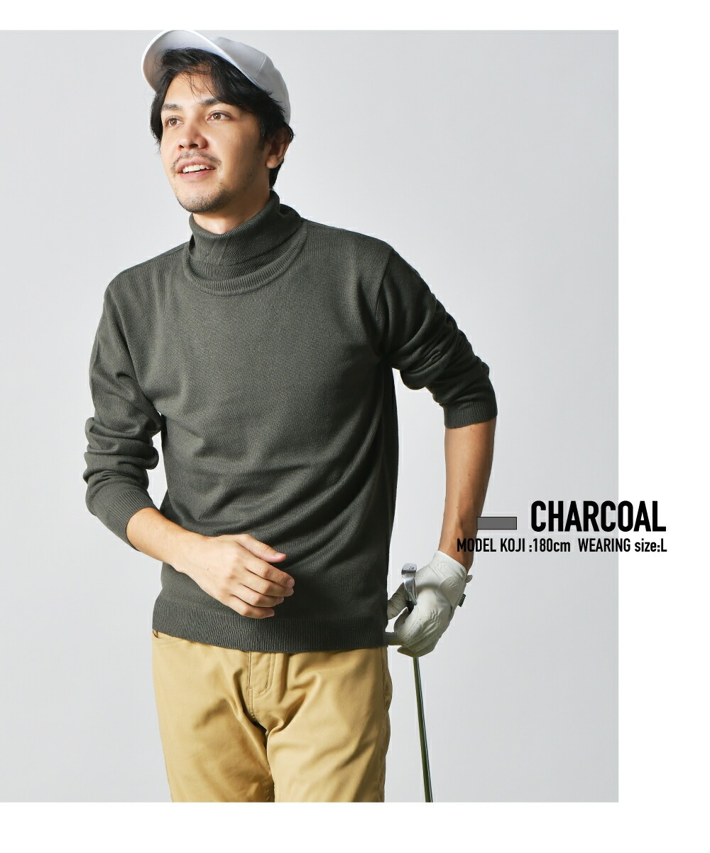 ゴルフウェア メンズ ニットセーター 滑らかソフトタッチ無地