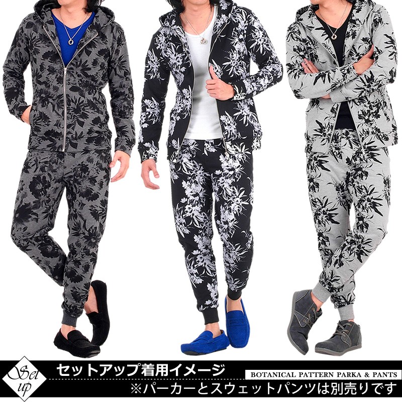ETRO エトロ ボタニカル 花柄 ジップアップパーカー Sサイズ 18644294_40319173_1000.jpg
