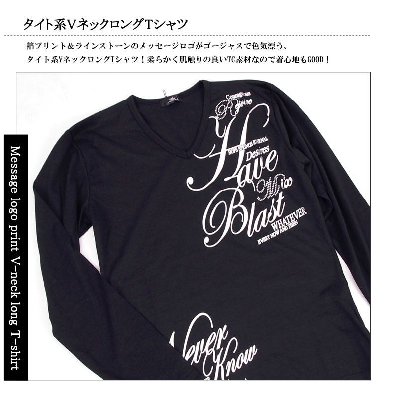 MEDM ラインストーン 長袖Tシャツ ユニフォーム風ロンT 男女兼用 MEDM ラインストーン 長袖Tシャツ ユニフォーム風ロンT 男女兼用
