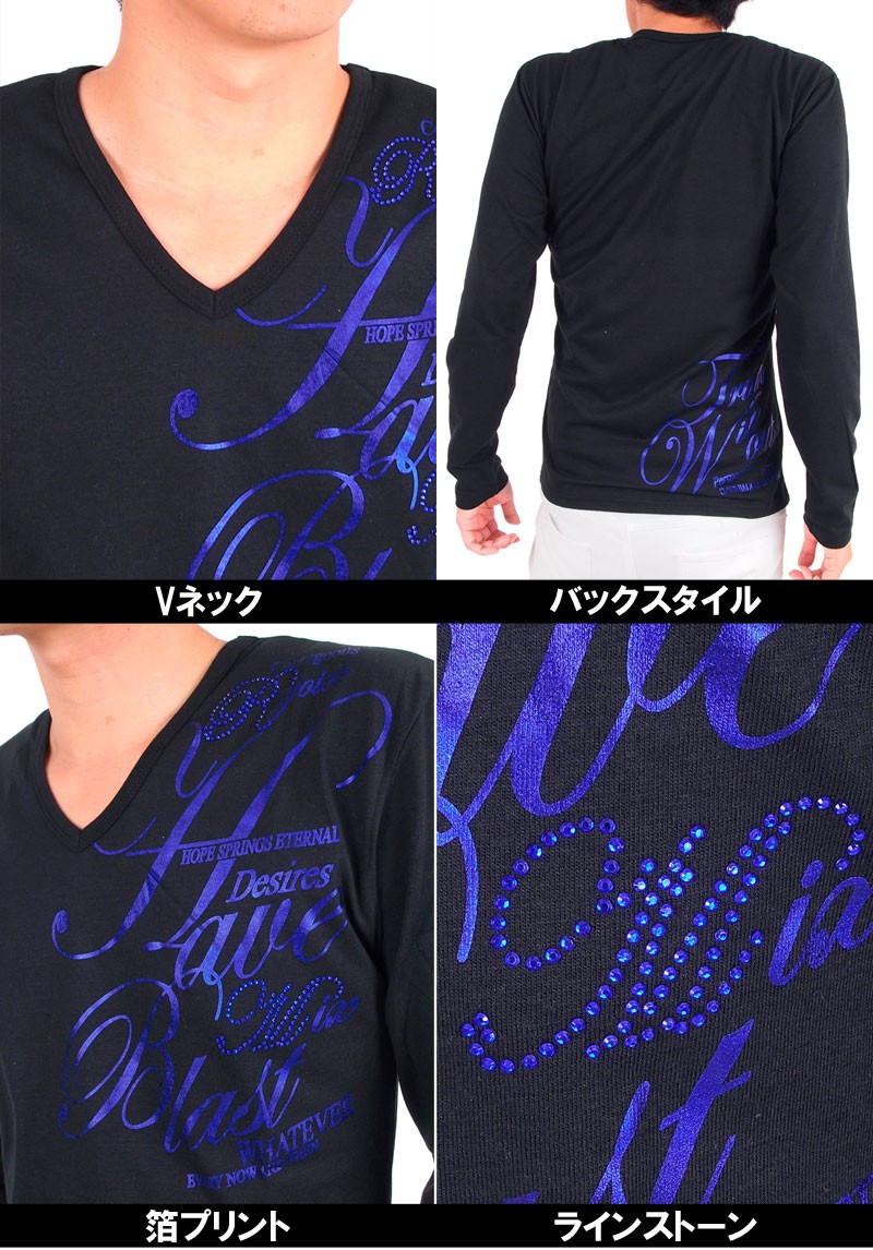 エレガント プリント 青紫 半袖 Tシャツ　王冠　ラインストーン　シルバー　M 長袖Tシャツ メンズ ロングTシャツ 長袖 Vネック タイト 箔