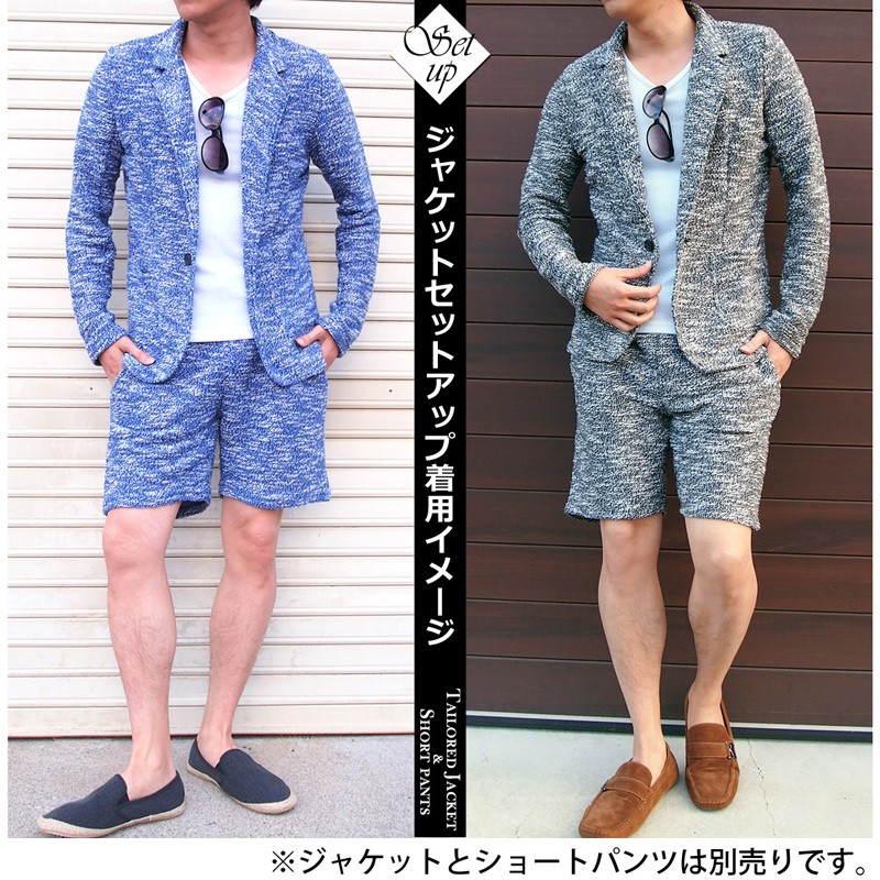 ショートパンツ メンズ ショーツ イージーパンツ スラブニット ハーフパンツ 短パン S Pants 16 Mc メンズカジュアル通販mc エムシー 通販 Yahoo ショッピング