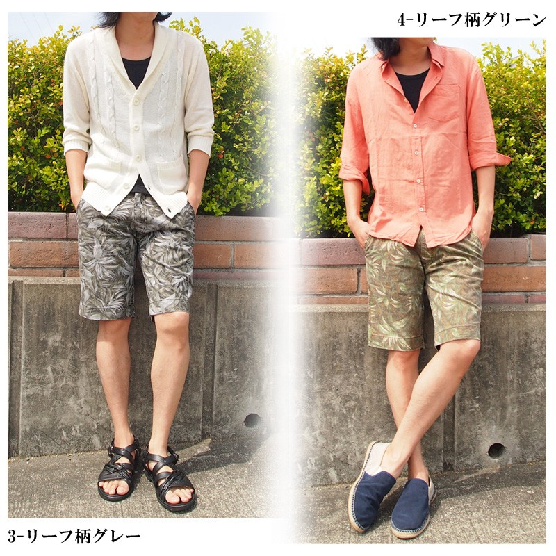 ハーフパンツ メンズ レディース ショートパンツ 短パン