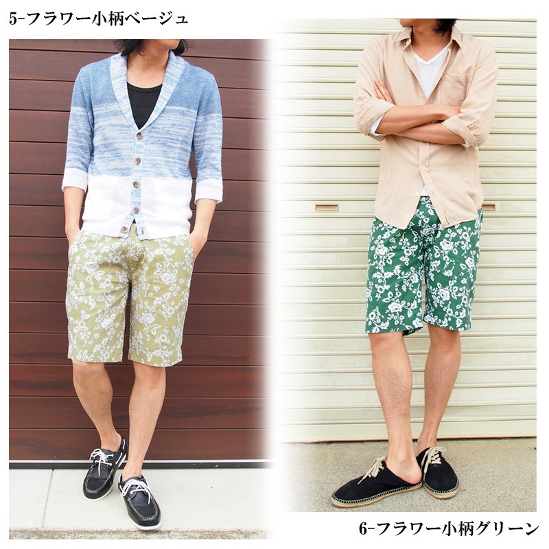 ショートパンツ 花柄 ショーツ[品番：QA000001425]｜Maqua-store