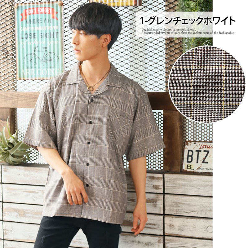 s-shirt-49-1.jpg