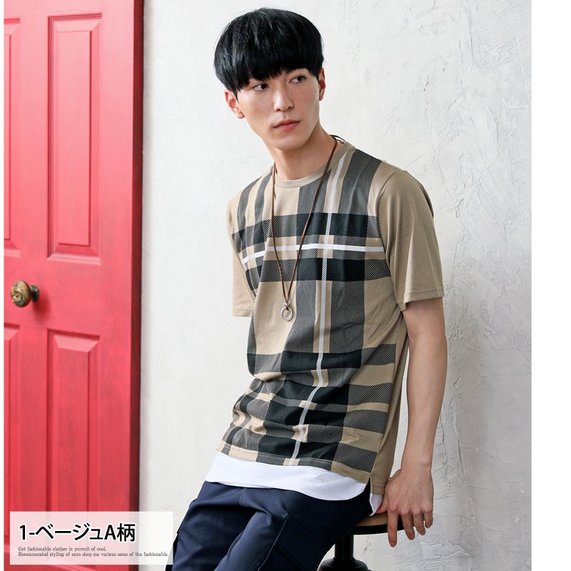 Tシャツ メンズ 2点セット カットソー 半袖 フェイクレイヤード