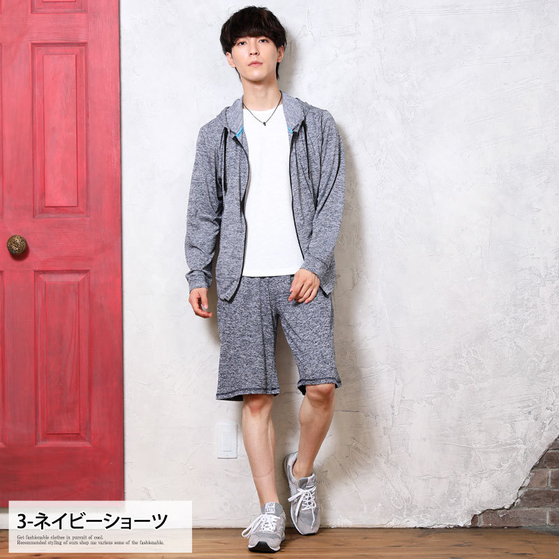 楽天市場】【楽天スーパーSALE/2980円→2680円】 ジャージ 上下