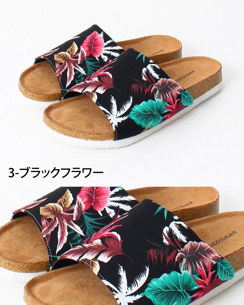 サンダル メンズ シャワーサンダル スポーツサンダル ビーチサンダル ...