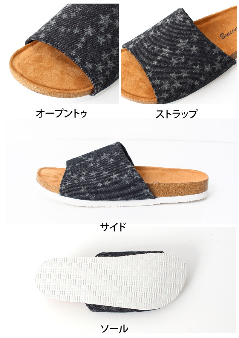 サンダル メンズ シャワーサンダル スポーツサンダル ビーチサンダル ...