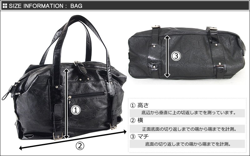 ショルダーバッグ メンズ バッグ メッセンジャーバッグ :bag-3-menscasual:メンズカジュアル通販MC(エムシー) - 通販