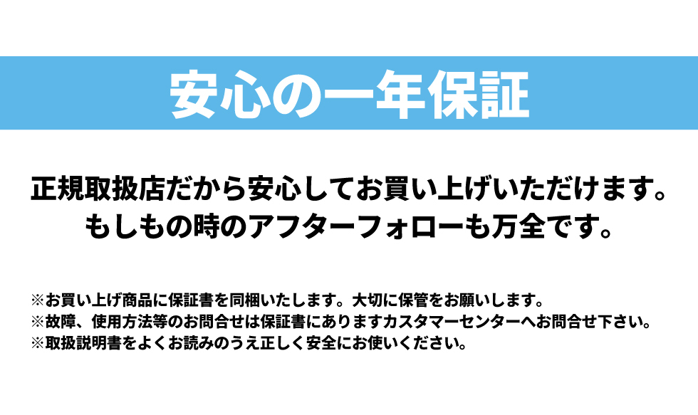 脱毛、除毛、エステ、美肌、美容機器、美顔器、脱毛器、サロン、エピレスト、epirest、バストアップ、ヒゲ脱毛、ワキ脱毛、スネ脱毛、ムネ脱毛、剛毛脱毛、Vゾーン処理、ムダ毛処理、フェイフャルエステ、フェイスケア