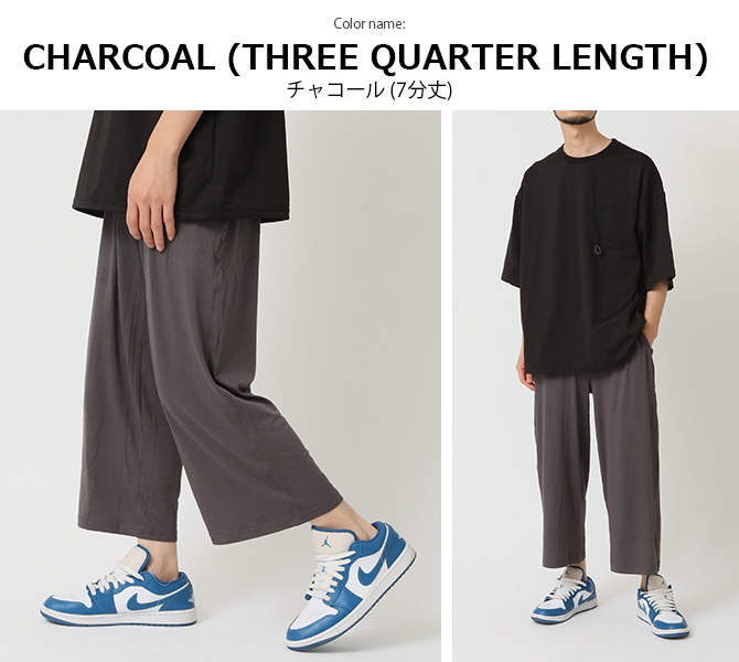メンズ7分丈パンツ（柄：チェック）のおすすめ人気商品一覧 通販
