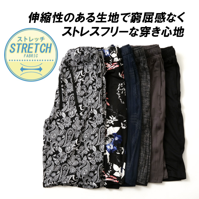 メンズ7分丈パンツ（柄：チェック）のおすすめ人気商品一覧 通販