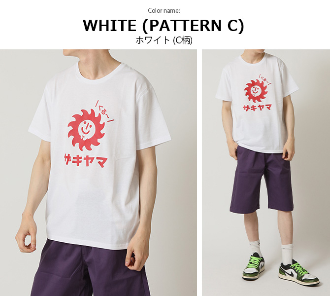 パロディ 速乾 半袖Tシャツ メンズ プリントTシャツ バラエティ