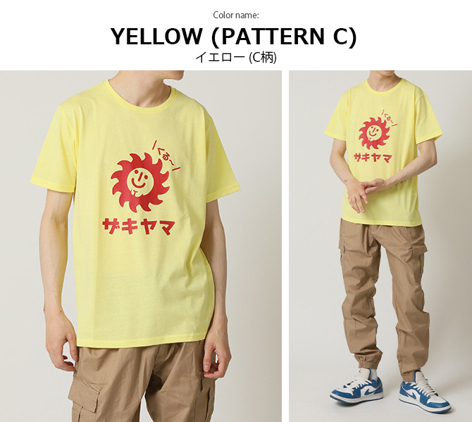 パロディ 速乾 半袖Tシャツ メンズ プリントTシャツ バラエティ