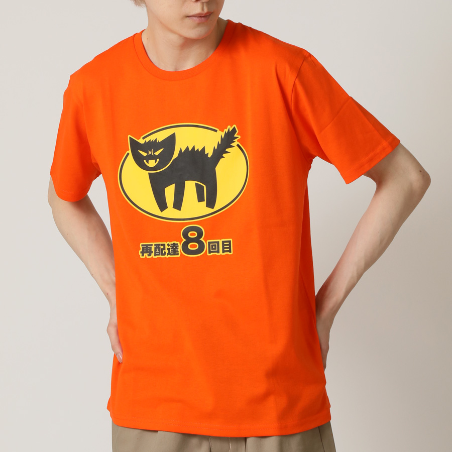 パロディ 速乾 半袖Tシャツ メンズ プリントTシャツ バラエティ