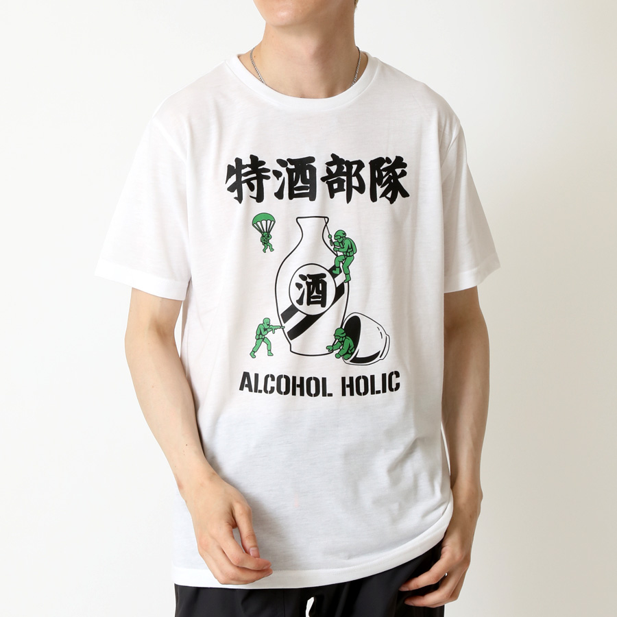 おもしろデザイン 速乾 冷感 半袖Tシャツ メンズ プリントTシャツ