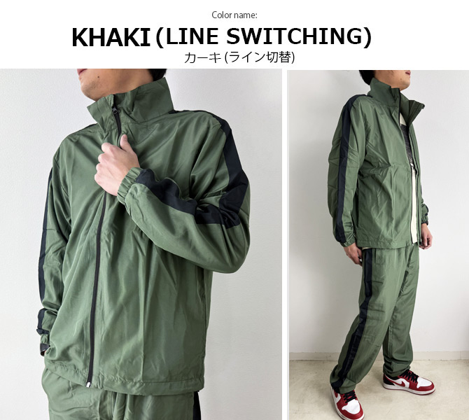シャカシャカパンツ（フィットネスウェア 上下セット）｜ウエア