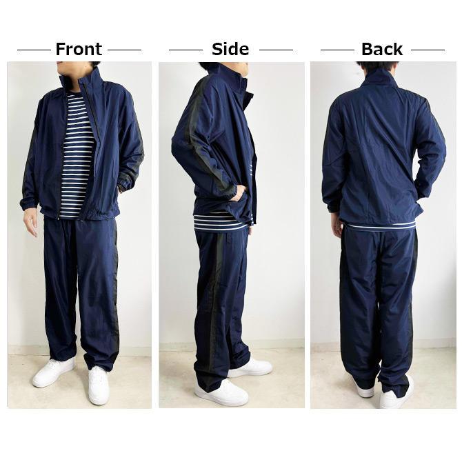 上下セット 裏メッシュ シャカシャカ ナイロン系 ジャージ パンツ