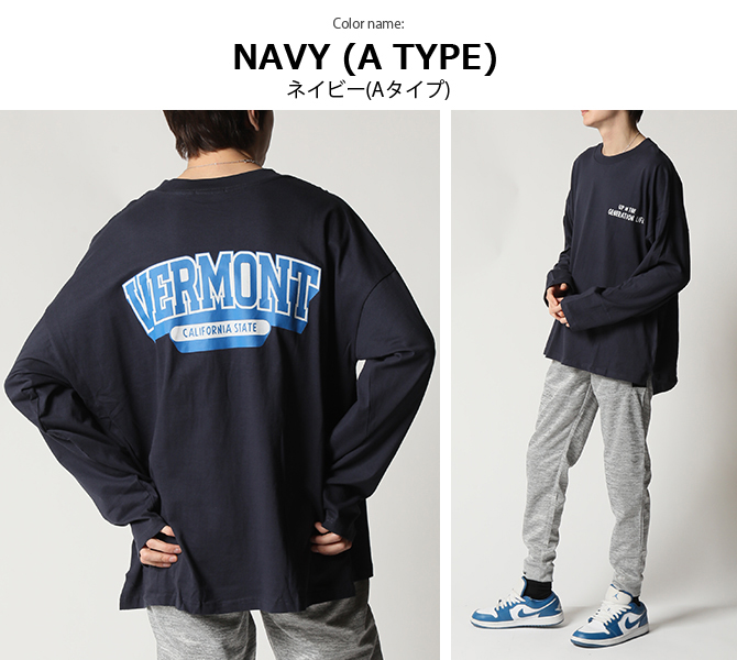 プリント Tシャツ メンズ ビッグシルエット 長袖 ロンTee