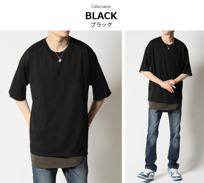 楽天市場】乳首 透けない tシャツ メンズ 厚手tシャツ 厚手 綿
