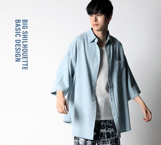 デニムシャツ メンズ オーバーサイズ 半袖シャツ ビッグシルエット