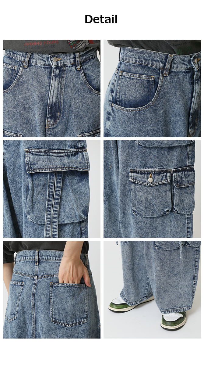 テクノパンツ メンズ ワイド ジーンズ ポケットカーゴデザイン 10.5oz 