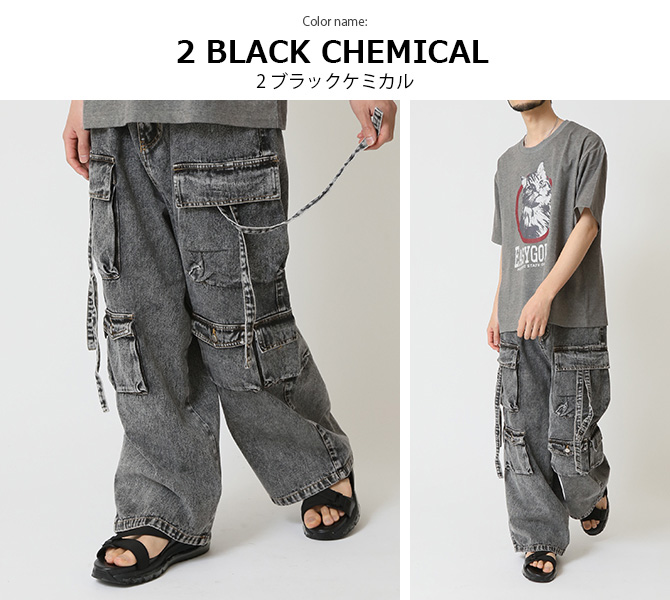 テクノパンツ メンズ ワイド ジーンズ ポケットカーゴデザイン 10.5oz