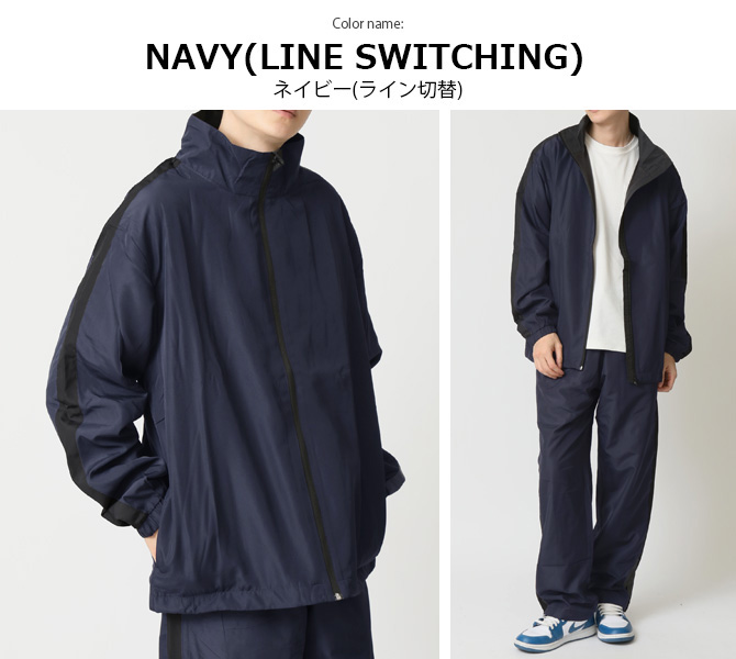 ブルゾン メンズ 裏メッシュ スタンドカラージャケット シャカシャカ