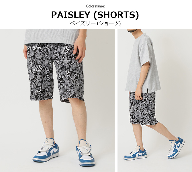 エアズフレックス ショーツ 7分丈パンツ メンズ ストレッチ ハーフ