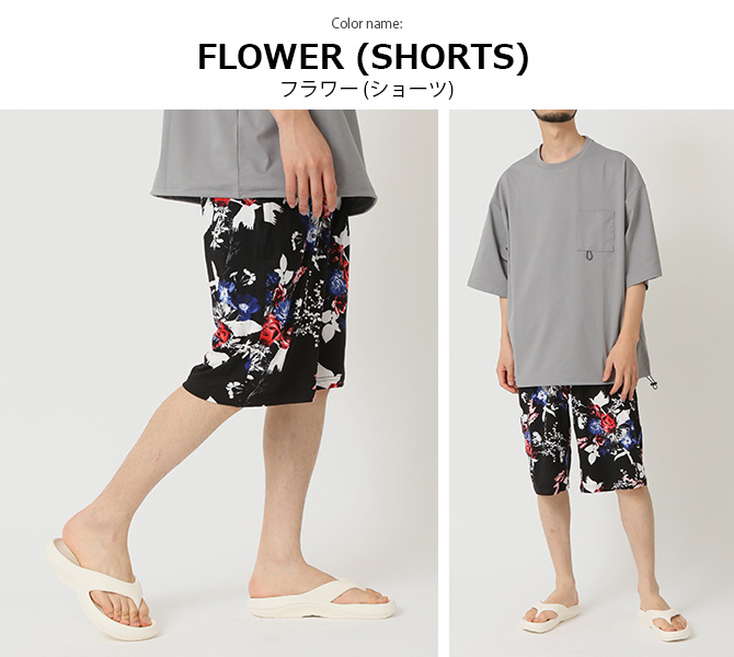 エアズフレックス ショーツ 7分丈パンツ メンズ ストレッチ ハーフ