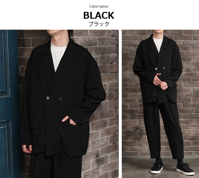 ADRER オーバーテーラードジャケット&レトロワイドシルエットパンツ　セット品 ADRER（アドラー）の「【ADRER】extra quality retro wide
