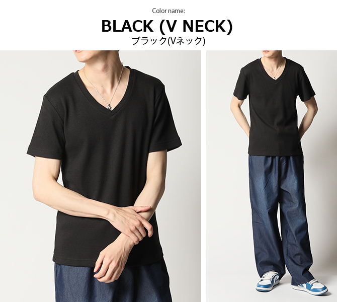 Tシャツ メンズ 半袖Tシャツ ワッフル インナー サーマル