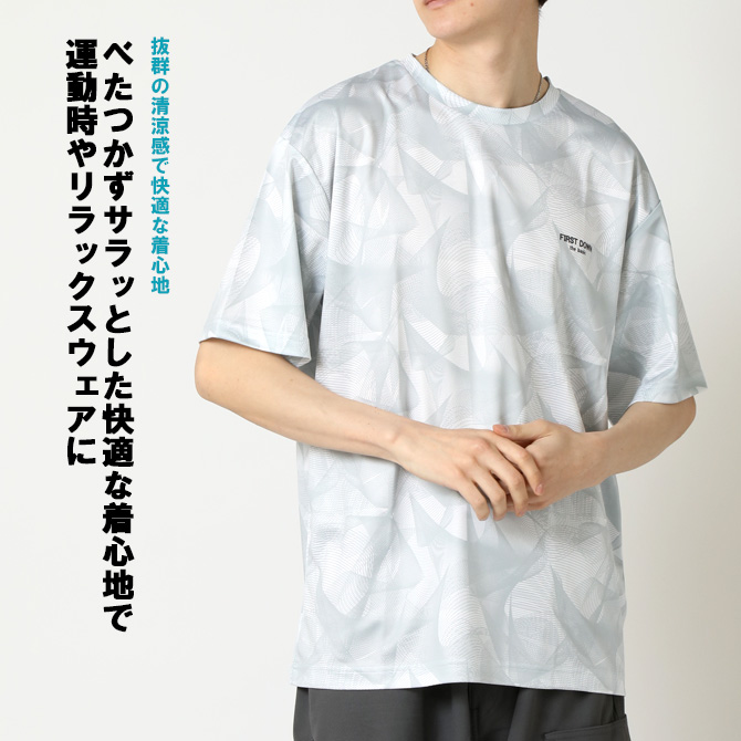 ドライTシャツ メンズ マイクロメッシュ 速乾 機能性 半袖Tシャツ